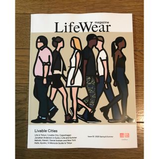 ユニクロ(UNIQLO)のuniqlo lifewear magazine(ファッション)