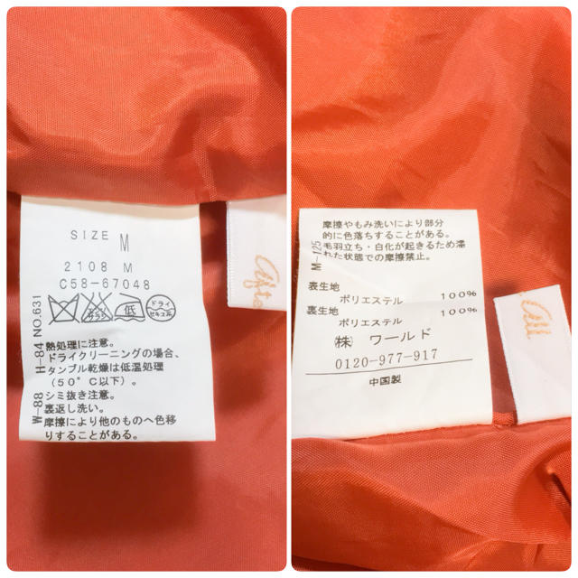 INDEX(インデックス)の※間もなく削除  afterall オレンジ プリーツスカート レディースのパンツ(キュロット)の商品写真