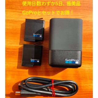 ゴープロ(GoPro)のGoPro デュアル バッテリー チャージャー AADBD-001-AS(バッテリー/充電器)