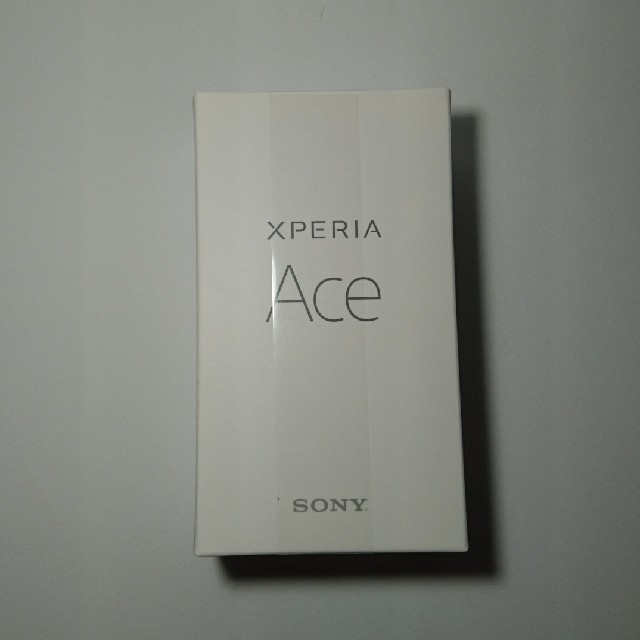 【新品・未使用】XPERIA Ace ホワイト 64GB simフリー版