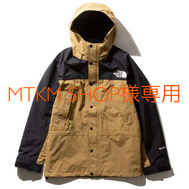 THE NORTH FACE(ザノースフェイス)の【新品】ノースフェイス　マウンテンライトジャケット　ブリティッシュカーキLサイズ メンズのジャケット/アウター(マウンテンパーカー)の商品写真