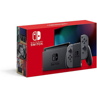 ニンテンドウ(任天堂)のNintendo Switch ニンテンドースイッチ グレー(家庭用ゲーム機本体)