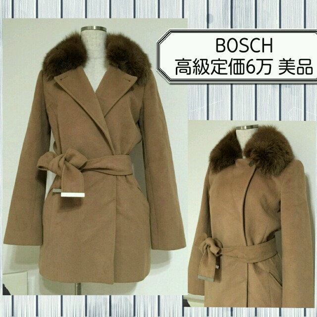 超激安 美品*高級定価6万*アンゴラ混コート - www.tauntonscrapmetal.com
