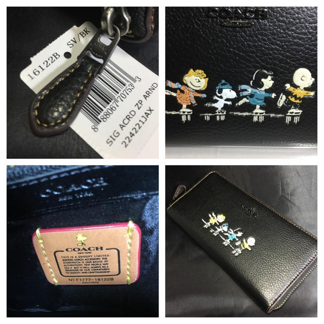 COACH(コーチ)のプレゼントにも❤️新品コーチ×SNOOPYコラボ 仲間とスケートスヌーピー長財布 レディースのファッション小物(財布)の商品写真