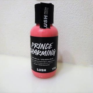 ラッシュ(LUSH)のLUSH プリンスチャーミング(ボディソープ/石鹸)