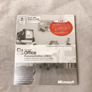 マイクロソフト(Microsoft)のMicrosoft Office personal edition 2003(PC周辺機器)