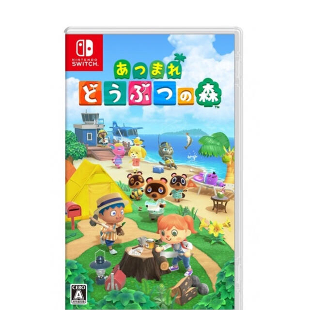 どうぶつの森　switch ソフト