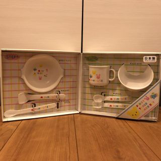 ミキハウス(mikihouse)の新品 未開封 ミキハウス 食器セット(離乳食器セット)