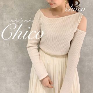 フーズフーチコ(who's who Chico)の春新作🌷¥5390【Chico】ワンショルスリットワッフルトップス(カットソー(長袖/七分))