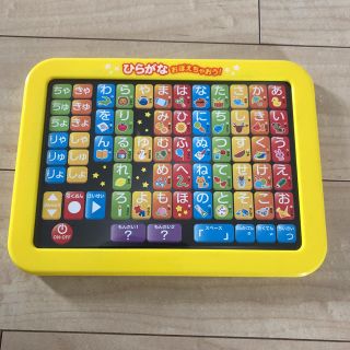 パイロット(PILOT)のai様専用【PILOT】ひらがなおぼえちゃおう！タブレット(知育玩具)