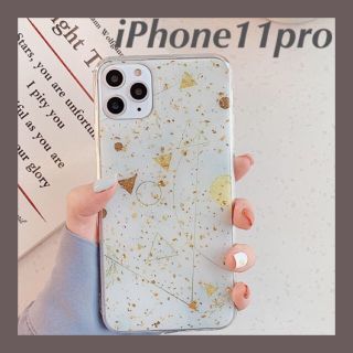 リリーブラウン(Lily Brown)の金箔 幾何学柄 iPhone11proソフトケース(iPhoneケース)