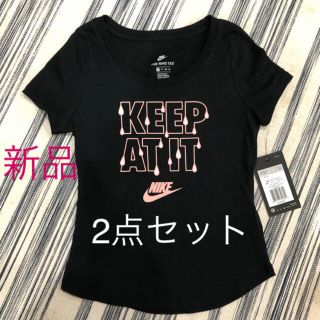 ナイキ(NIKE)のセール‼︎新品　ナイキ NIKE Tシャツ 140cm 定価2750円　キッズ(Tシャツ/カットソー)