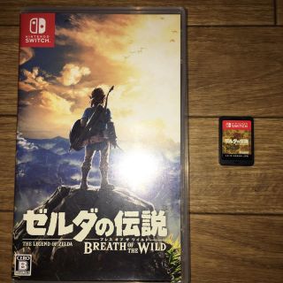ニンテンドースイッチ(Nintendo Switch)のゼルダの伝説 ブレス オブ ザ ワイルド Switch(家庭用ゲームソフト)