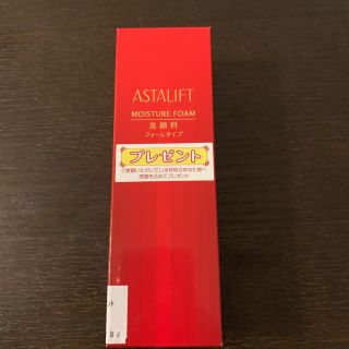 アスタリフト(ASTALIFT)のアスタリフト モイスチャ〜フォーム　(洗顔料)