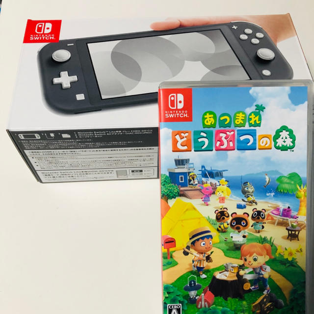 任天堂Switch Lite（グレー）&あつまれどうぶつの森