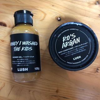 ラッシュ(LUSH)のLUSHシャワージェルとボディコンディショナー(バスグッズ)