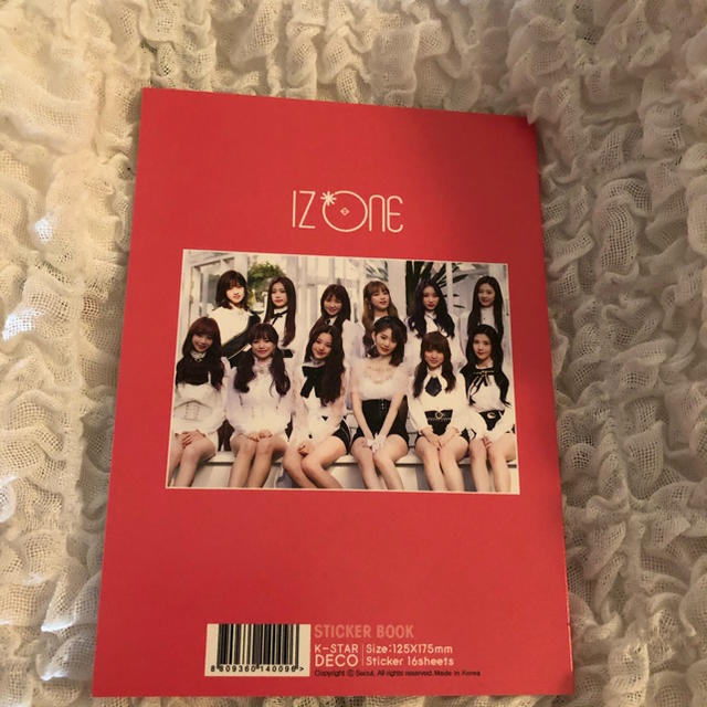 IZ*ONE シールセット エンタメ/ホビーのCD(K-POP/アジア)の商品写真