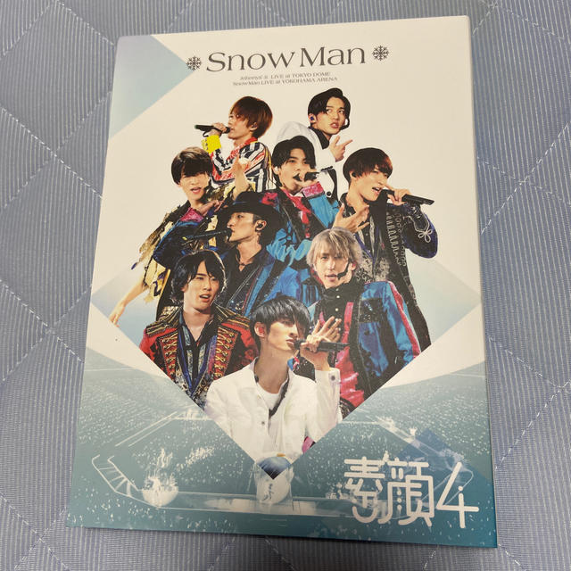 素顔4 SnowMan盤