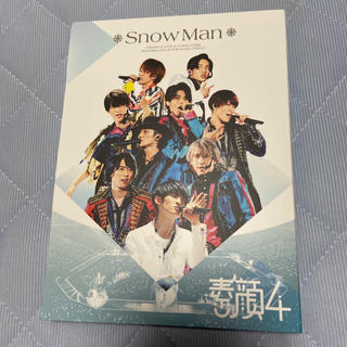 素顔4 SnowMan盤(アイドル)
