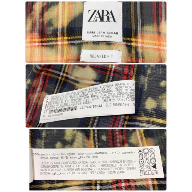 ZARA(ザラ)の【ZARA】ザラ メンズ　シャツ メンズのトップス(シャツ)の商品写真