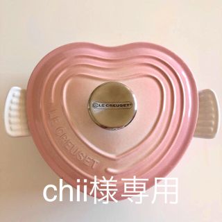 ルクルーゼ(LE CREUSET)の【美品】ルクルーゼ ココット ダムール パウダーピンク♡18cm 箱・説明書付き(鍋/フライパン)