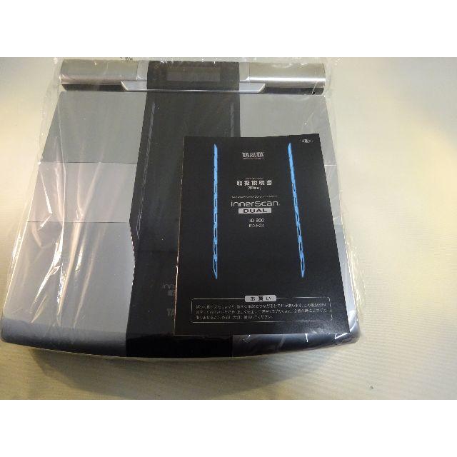 新品 タニタ RD-800-BK デュアルタイプ体組成計 (ブラック) 新品 タニタ RD-800-BK デュアルタイプ体組成計 (ブラック)