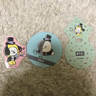 ボウダンショウネンダン(防弾少年団(BTS))のBT21 カフェ チミーのグッズ(アイドルグッズ)