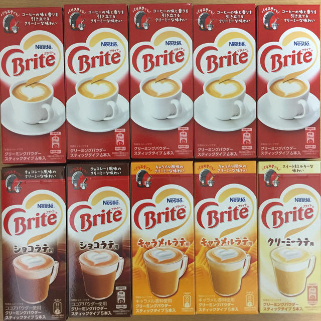 Nestle(ネスレ)のNestle Brite 10箱セット 食品/飲料/酒の飲料(コーヒー)の商品写真