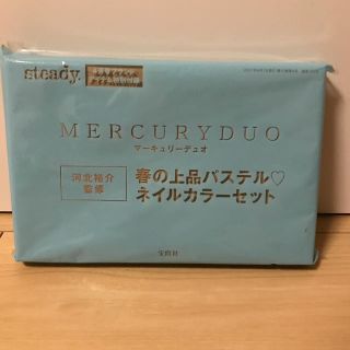 マーキュリーデュオ(MERCURYDUO)のマーキュリーデュオ　付録　ネイルカラー(コフレ/メイクアップセット)