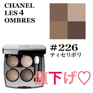 シャネル(CHANEL)の新品未開封　CHANEL  レ　キャトル オンブル　#226(アイシャドウ)