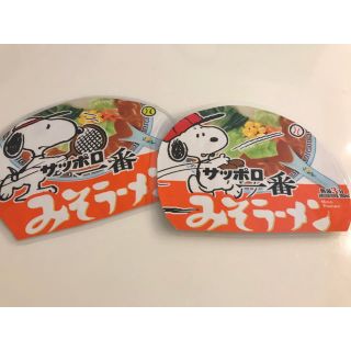 ！【スヌーピー味噌ラーメン】コラボ★可愛いコースター２枚組★(キッチン小物)