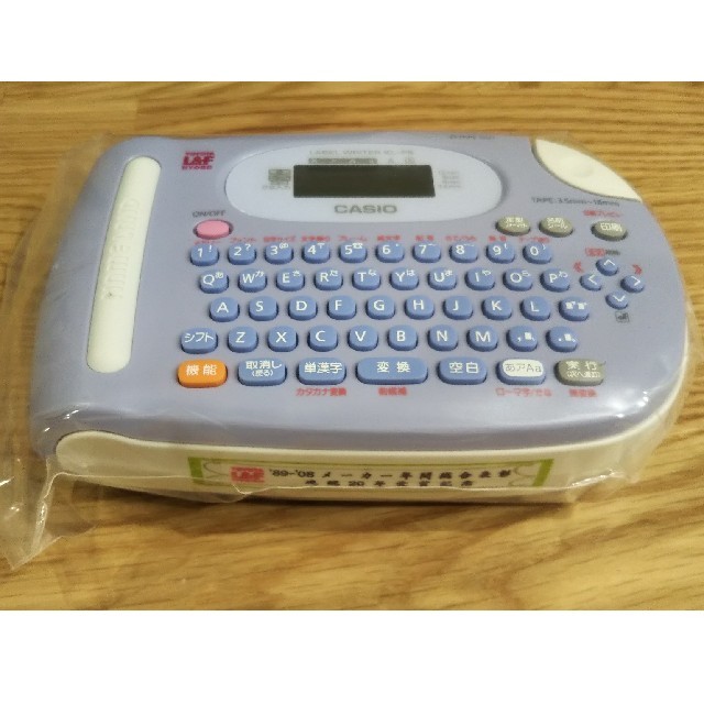 CASIO(カシオ)のCASIO☆ネームランドKL-P8☆新品自宅保管(テプラ・名前つけ)新学期 インテリア/住まい/日用品のオフィス用品(オフィス用品一般)の商品写真