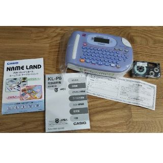 カシオ(CASIO)のCASIO☆ネームランドKL-P8☆新品自宅保管(テプラ・名前つけ)新学期(オフィス用品一般)