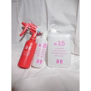 新品 未使用 M3.5 アルマダスタイル 1L(ヘアウォーター/ヘアミスト)