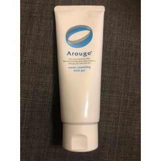 アルージェ(Arouge)のhemp様専用　アルージェのクレンジングミルク(クレンジング/メイク落とし)