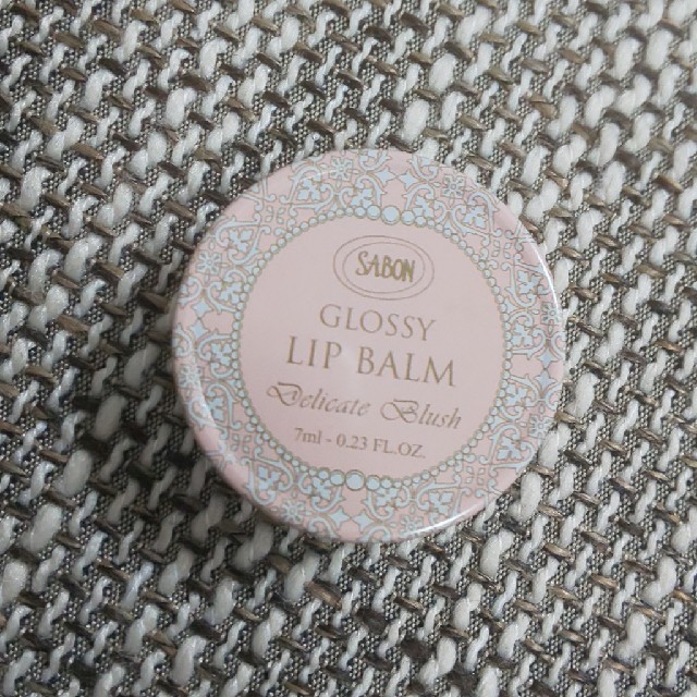 SABON(サボン)のみぃ様専用♡︎ʾʾ【ほぼ新品】SABON リップバーム コスメ/美容のスキンケア/基礎化粧品(リップケア/リップクリーム)の商品写真