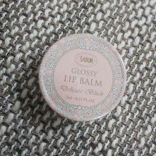 サボン(SABON)のみぃ様専用♡︎ʾʾ【ほぼ新品】SABON リップバーム(リップケア/リップクリーム)