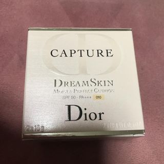 クリスチャンディオール(Christian Dior)のディオール カプチュール ドリームスキン モイスト クッション 010 15g…(ファンデーション)