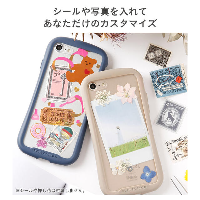 ［新品 未使用］iface リフレクション iPhoneXS/X兼用 ベージュ スマホ/家電/カメラのスマホアクセサリー(iPhoneケース)の商品写真