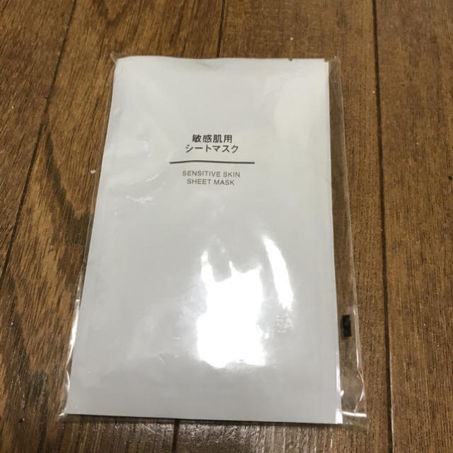 MUJI (無印良品)(ムジルシリョウヒン)の【新品未使用】最終値下げ！無印良品　敏感肌用シートマスク　5枚 コスメ/美容のスキンケア/基礎化粧品(パック/フェイスマスク)の商品写真