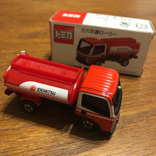 【非売品】トミカ 出光配達ローリー(ミニカー)