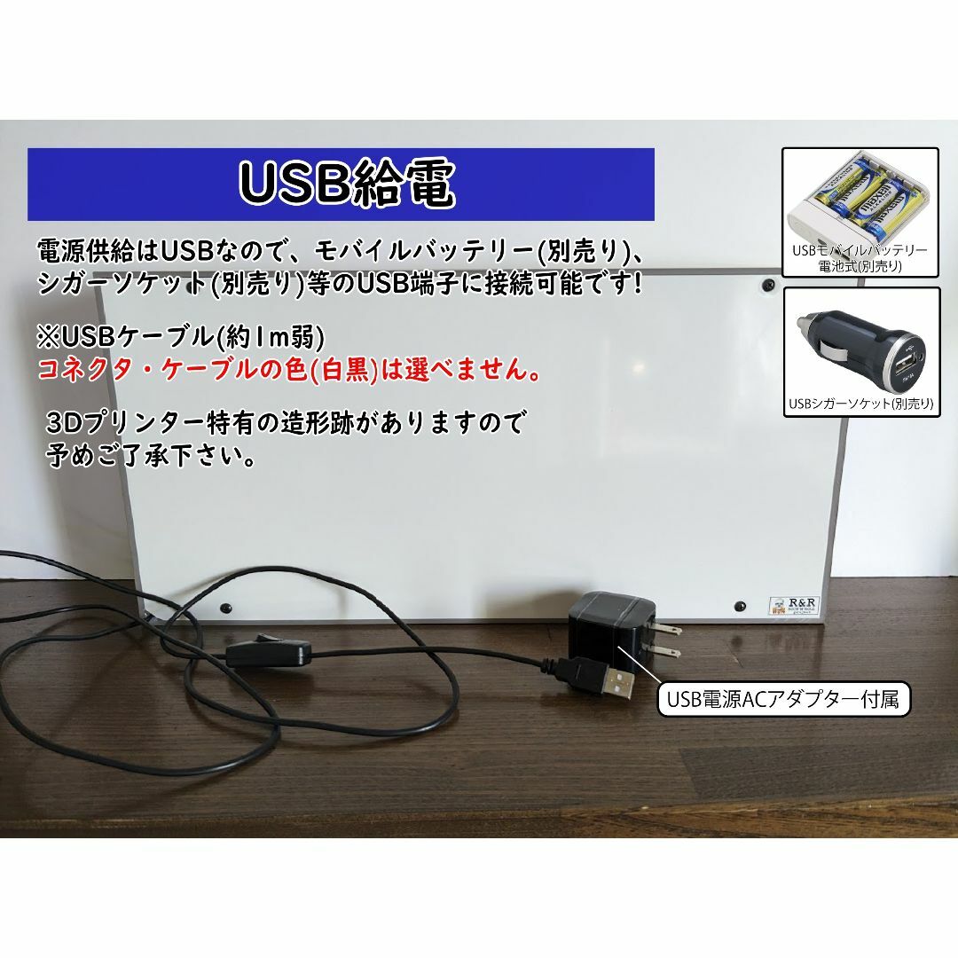 【Lサイズ】￥ キャッシャー レジ 会計 お勘定 看板 置物 雑貨 ライトBOX