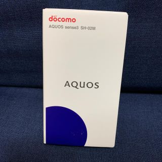 アクオス(AQUOS)のだーさん様専用(スマートフォン本体)