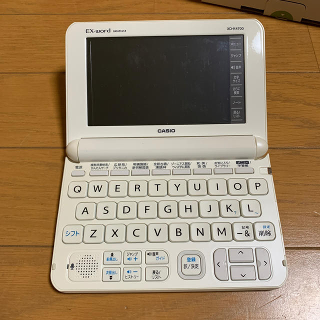 CASIO EX-word 電子辞書