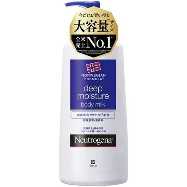 Neutrogena(ニュートロジーナ)の【4個】ニュートロジーナ ノルウェーフォーミュラ ディープモイスチャー ボディミ コスメ/美容のボディケア(ボディローション/ミルク)の商品写真