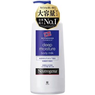 ニュートロジーナ(Neutrogena)の【4個】ニュートロジーナ ノルウェーフォーミュラ ディープモイスチャー ボディミ(ボディローション/ミルク)