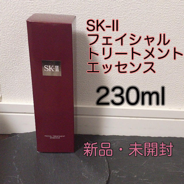 SK-II(エスケーツー)のSK-II フェイシャル トリートメントエッセンス 230ml 日本国内正規品 コスメ/美容のスキンケア/基礎化粧品(化粧水/ローション)の商品写真