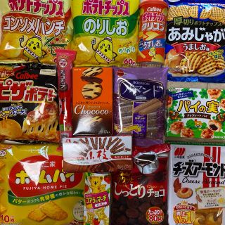 ⑧ お菓子詰め合わせ(菓子/デザート)