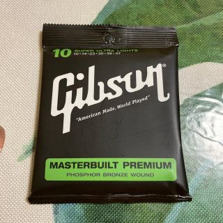 ギブソン(Gibson)のギブソン アコギ弦(弦)