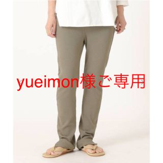 ドゥーズィエムクラス(DEUXIEME CLASSE)の【美品】Deuxieme Classe rib leggins(レギンス/スパッツ)